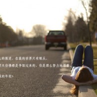 󰶴һ2020011